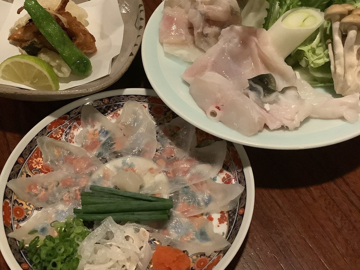 ふくメニューの価格改訂